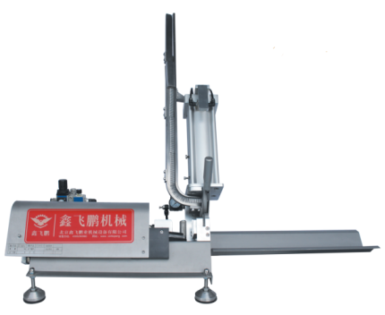 810拉伸打卡機